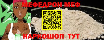 марки lsd Волгодонск