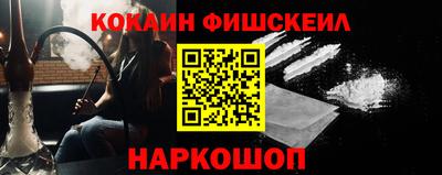 винт Гагарин