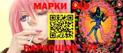 метамфетамин Волжск