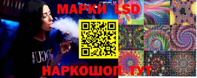 метамфетамин Волжск