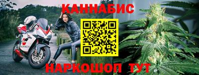 метамфетамин Волжск