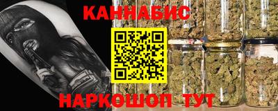 марки lsd Волгодонск