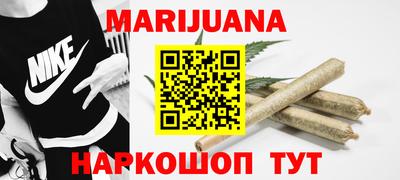 кокаин премиум Гатчина