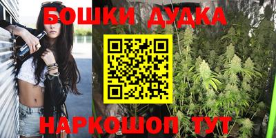 MESCALINE Волжский