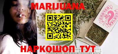 марки lsd Волгодонск