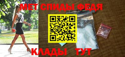 марки lsd Волгодонск