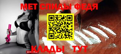 марки lsd Волгодонск