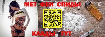 MESCALINE Волжский