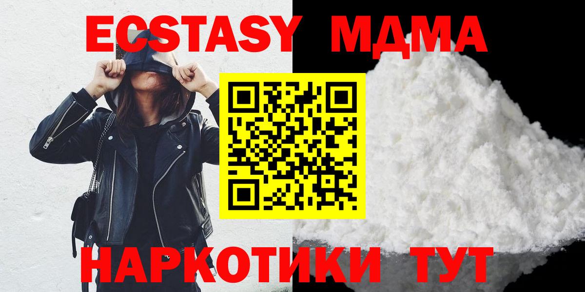 Гашиш Кулебаки